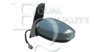 EQUAL QUALITY RD01400 Outside Mirror